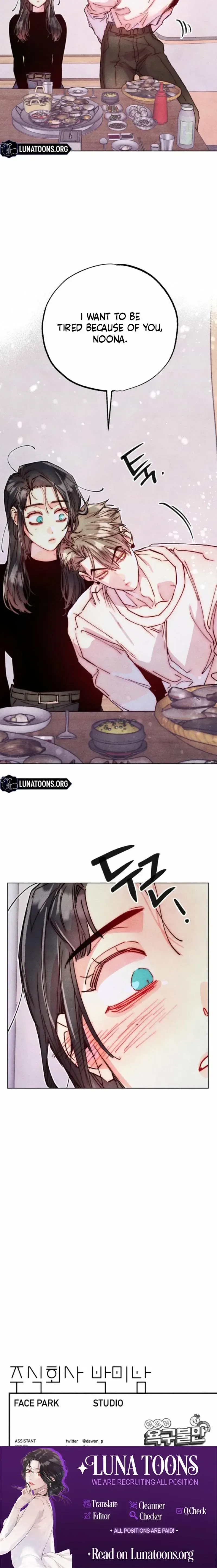 Young Love Interest’s Frustration Chapter 74 page 13
