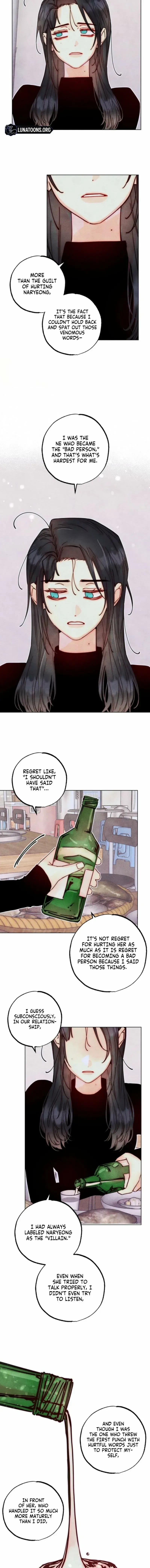 Young Love Interest’s Frustration Chapter 75 page 11