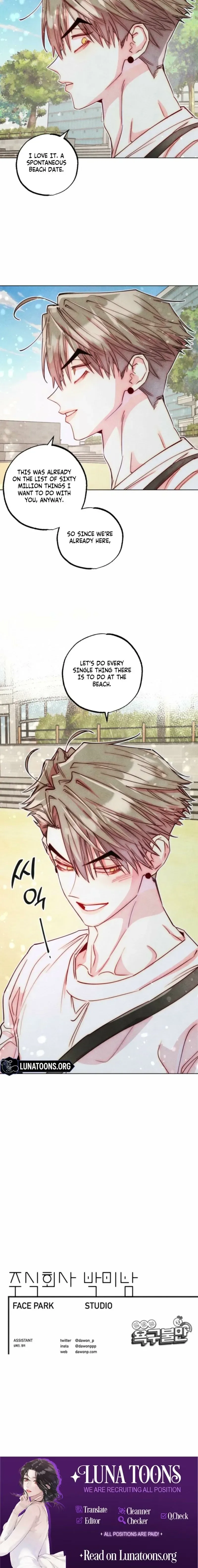 Young Love Interest’s Frustration Chapter 73 page 12