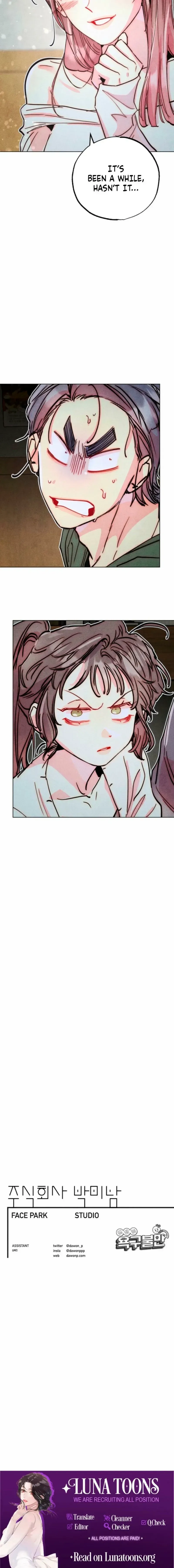 Young Love Interest’s Frustration Chapter 87 page 14