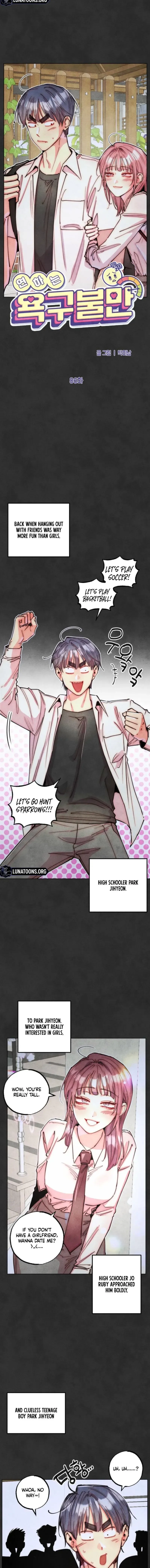 Young Love Interest’s Frustration Chapter 86 page 4