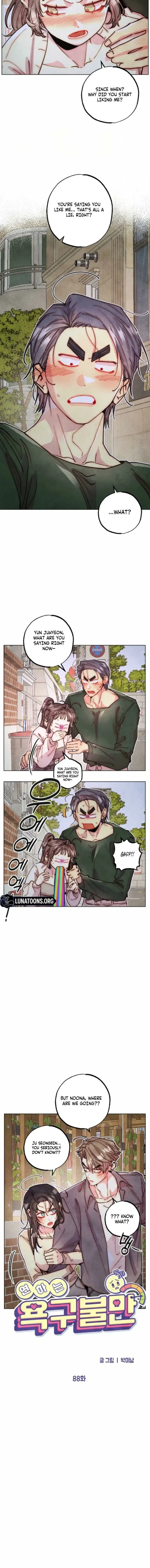 Young Love Interest’s Frustration Chapter 89 page 3