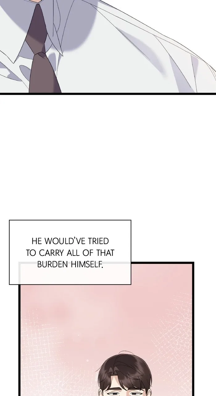 Newcomers Turn Low at Night Chapter 96 page 14