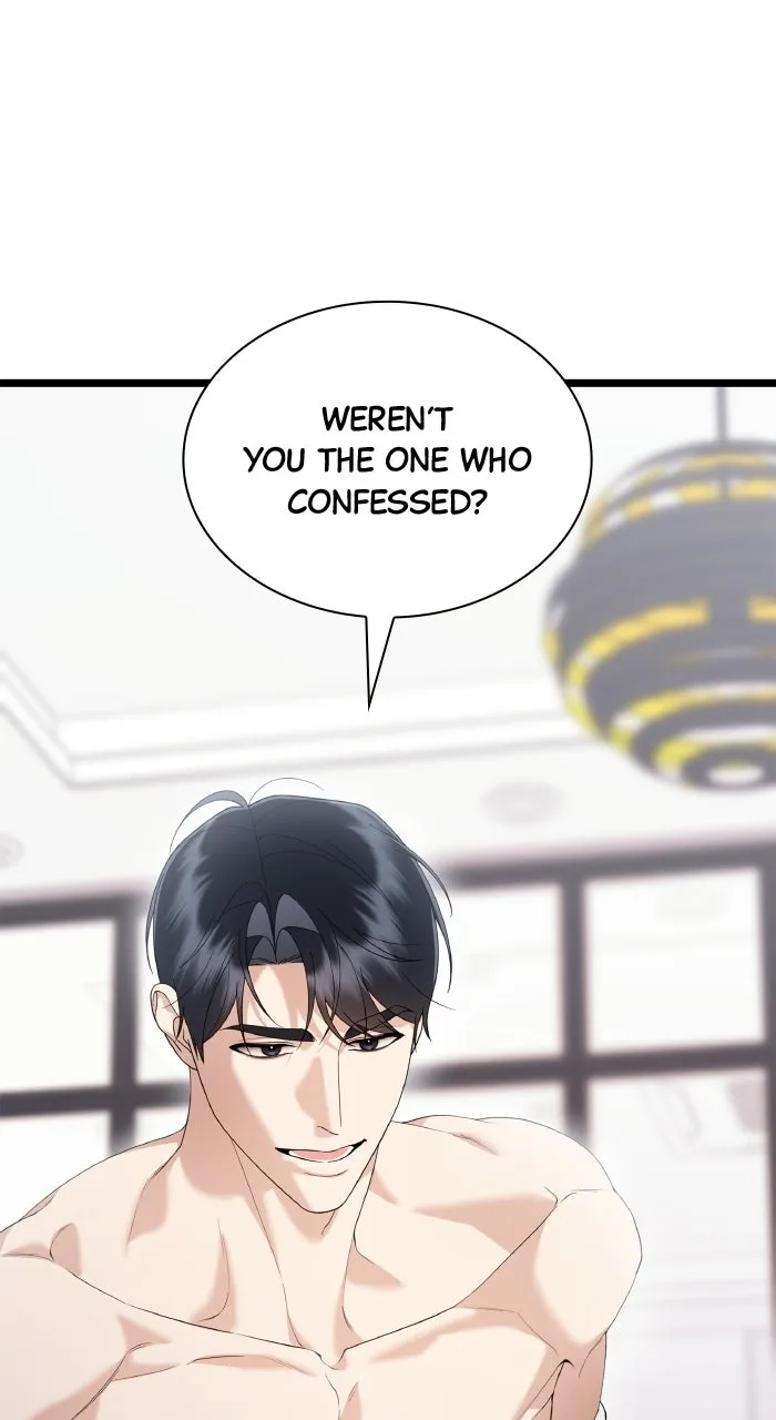 Newcomers Turn Low at Night Chapter 96 page 25
