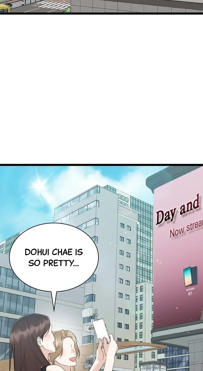 Newcomers Turn Low at Night Chapter 96 page 44