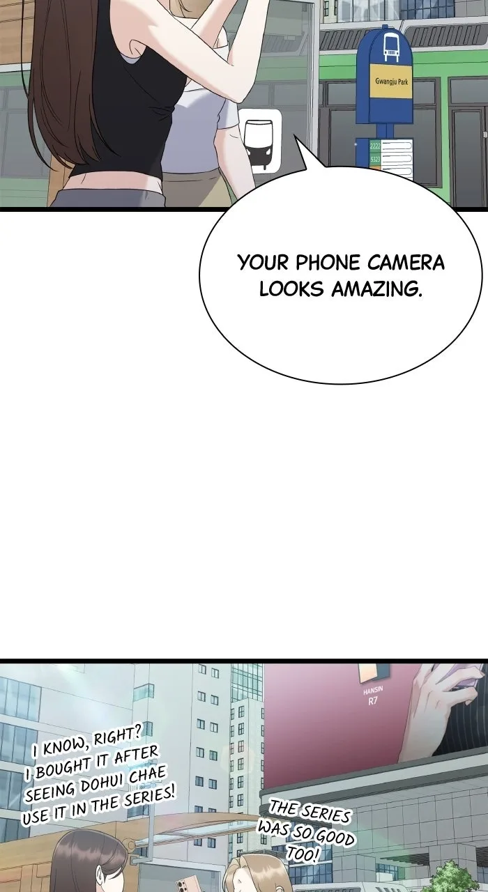 Newcomers Turn Low at Night Chapter 96 page 45