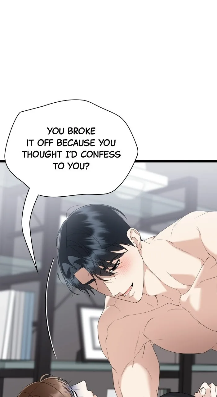 Newcomers Turn Low at Night Chapter 96 page 30