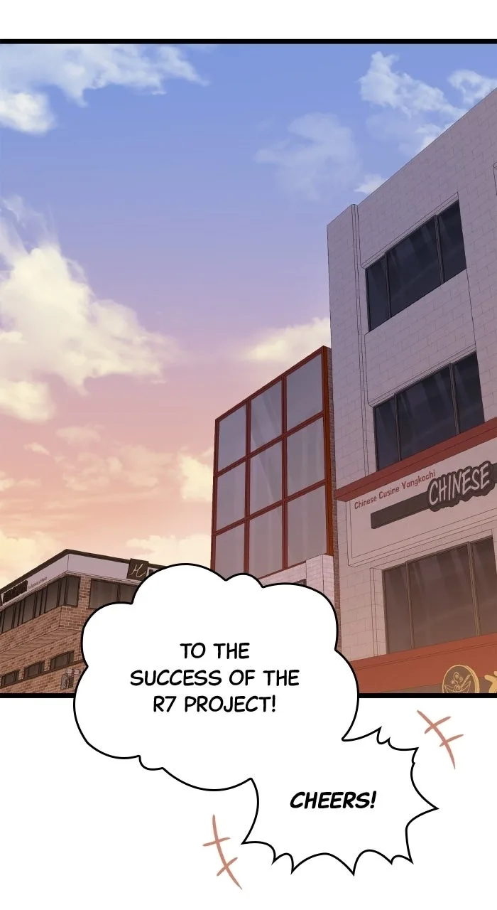 Newcomers Turn Low at Night Chapter 96 page 47