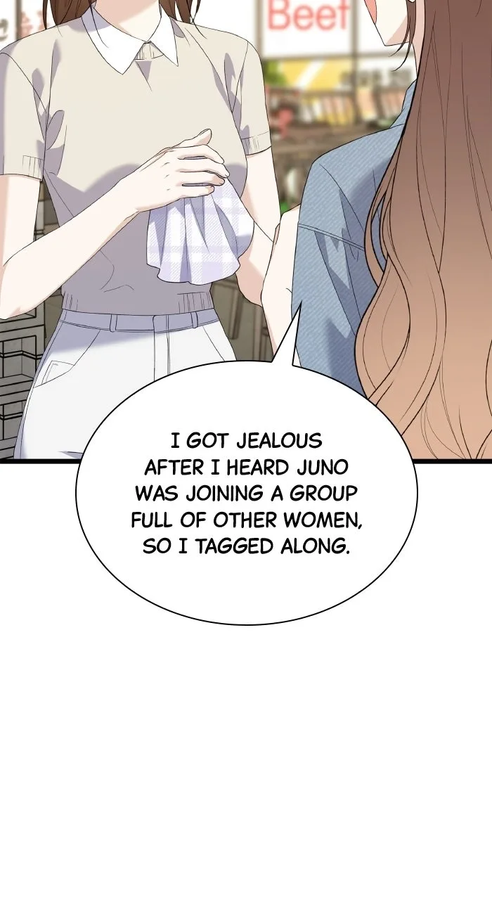 Newcomers Turn Low at Night Chapter 96 page 67
