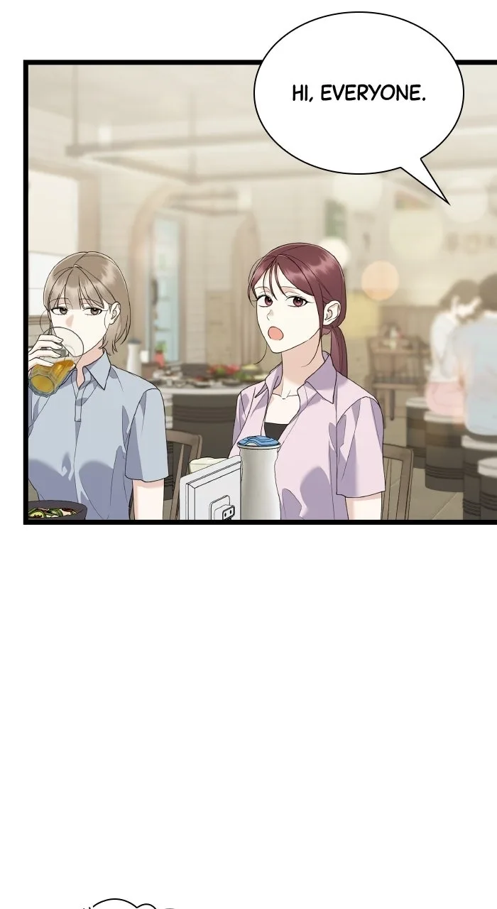 Newcomers Turn Low at Night Chapter 96 page 60