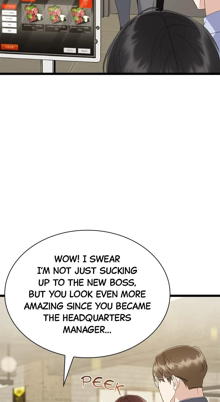 Newcomers Turn Low at Night Chapter 96 page 62