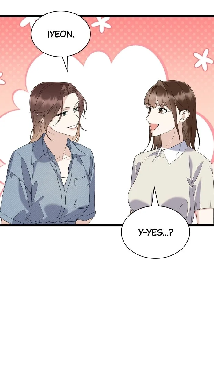 Newcomers Turn Low at Night Chapter 96 page 71
