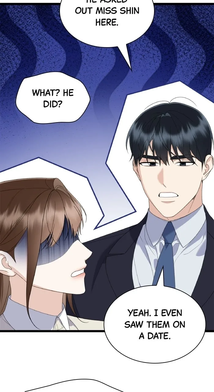 Newcomers Turn Low at Night Chapter 96 page 82