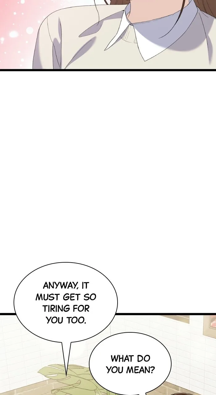 Newcomers Turn Low at Night Chapter 96 page 74