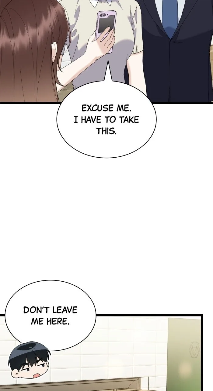 Newcomers Turn Low at Night Chapter 96 page 88