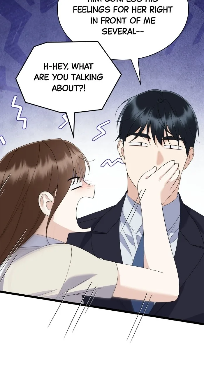 Newcomers Turn Low at Night Chapter 96 page 85