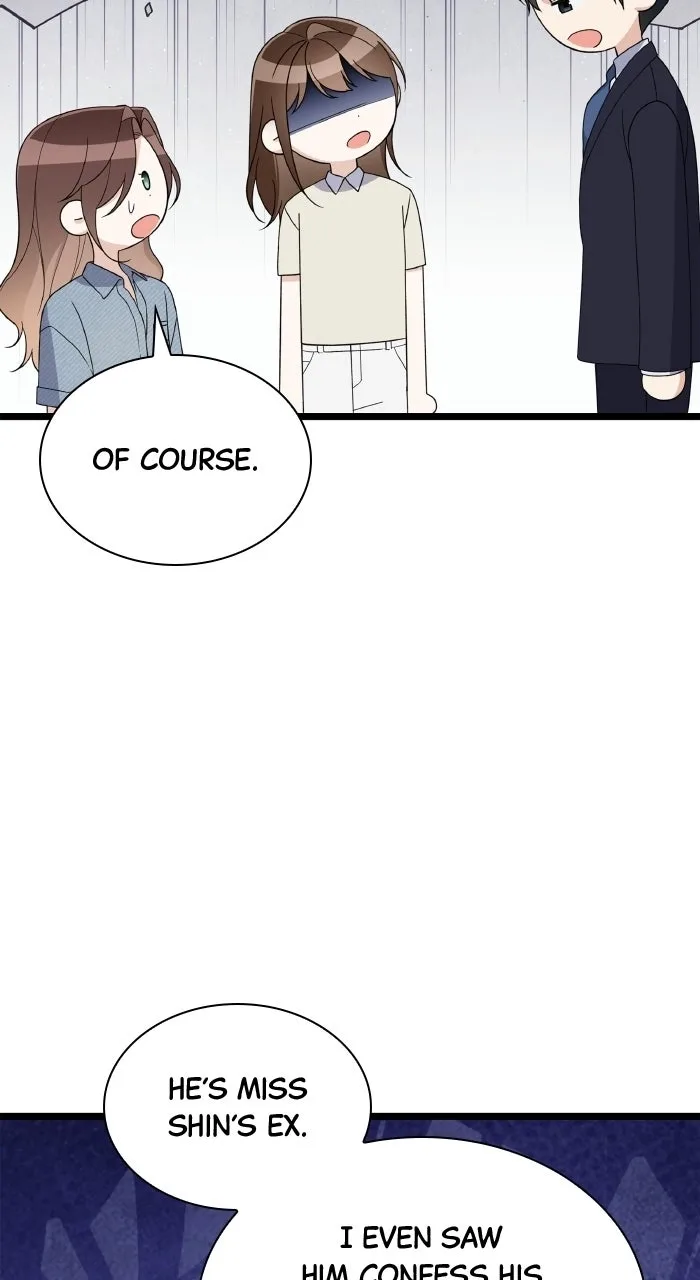Newcomers Turn Low at Night Chapter 96 page 84