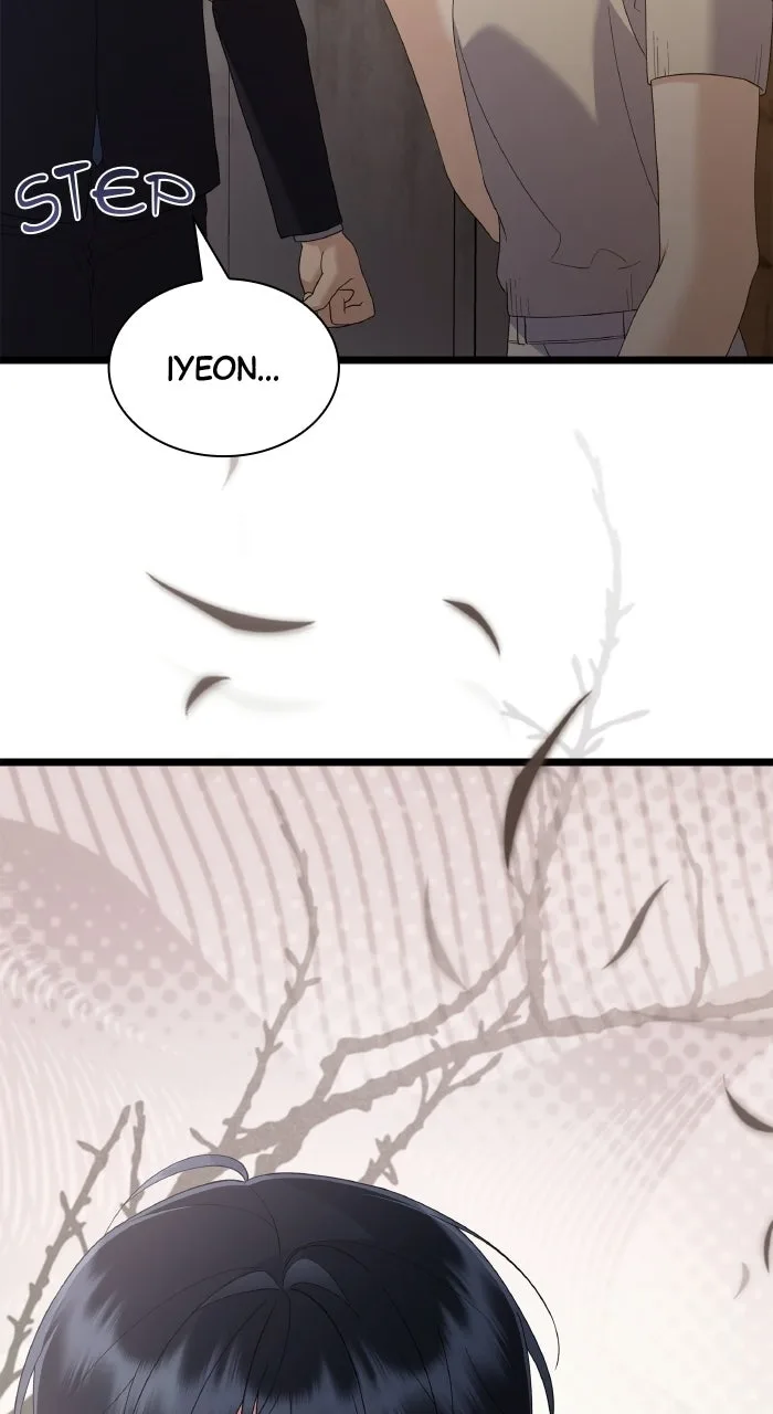 Newcomers Turn Low at Night Chapter 96 page 97