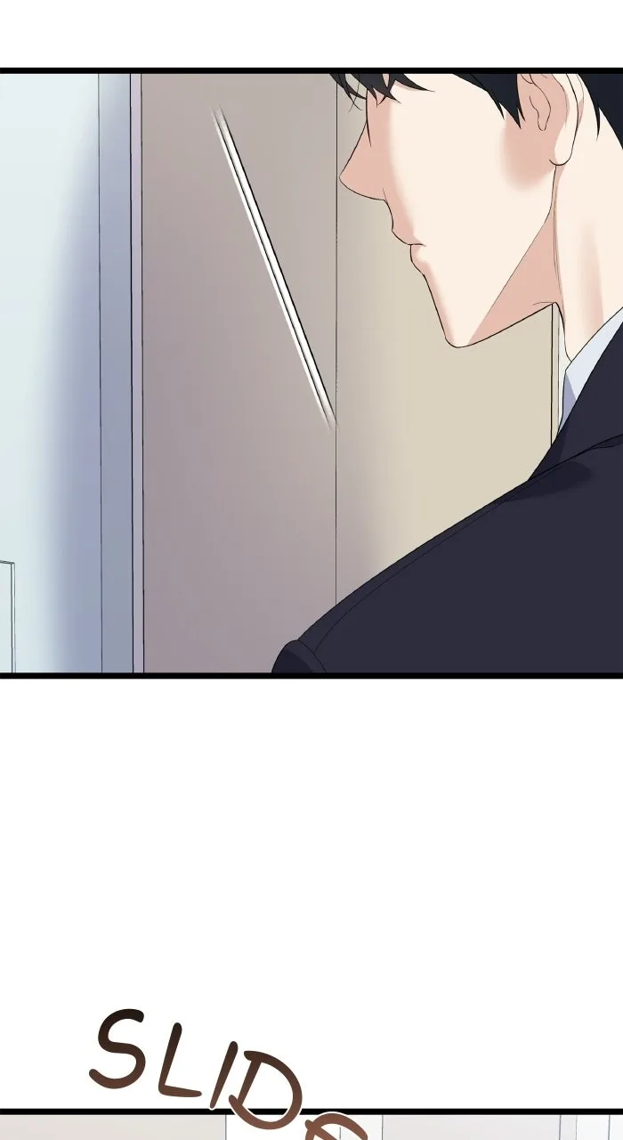 Newcomers Turn Low at Night Chapter 97 page 22