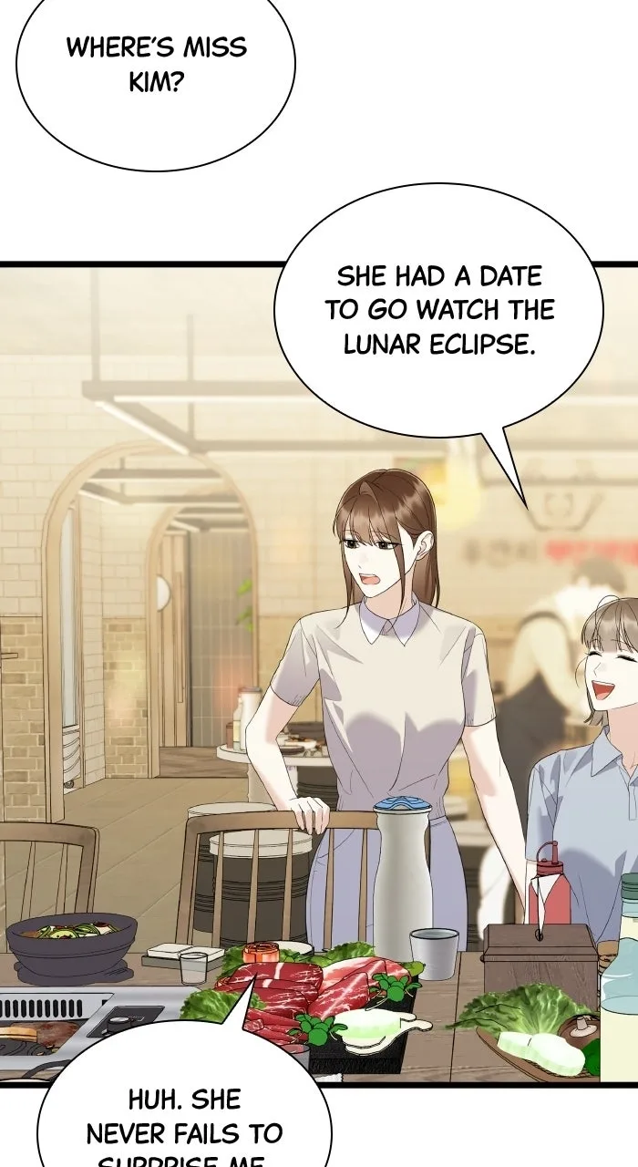 Newcomers Turn Low at Night Chapter 97 page 14