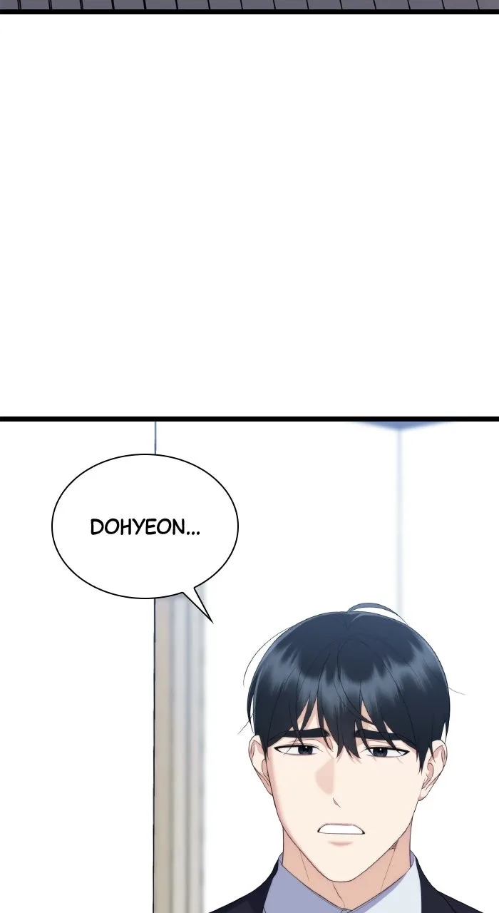 Newcomers Turn Low at Night Chapter 97 page 25