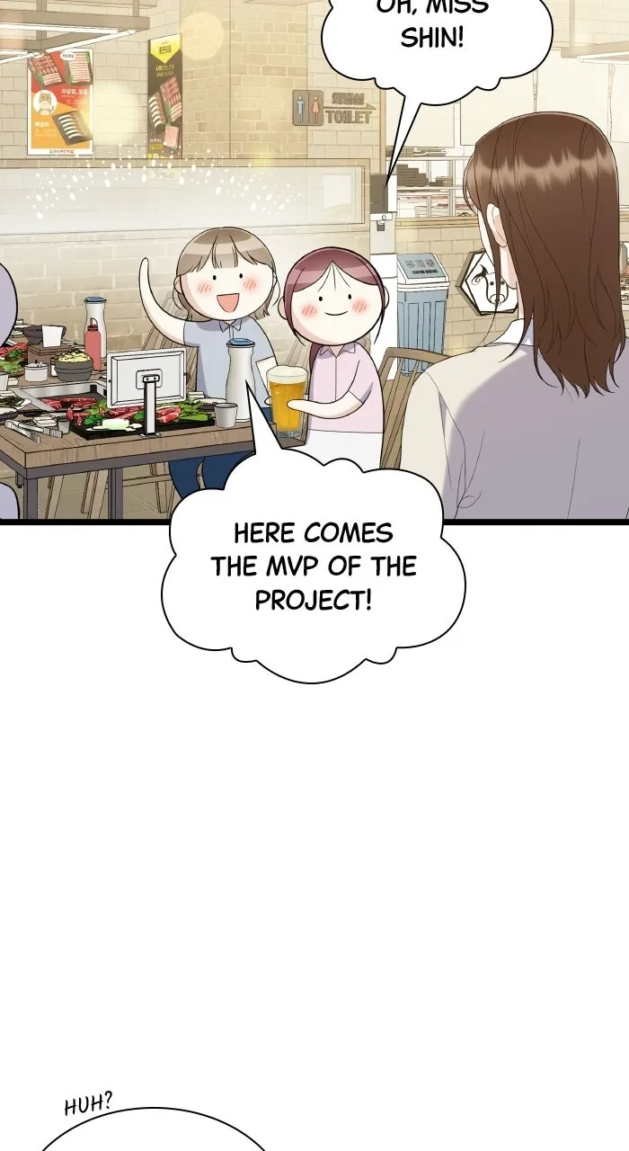 Newcomers Turn Low at Night Chapter 97 page 13