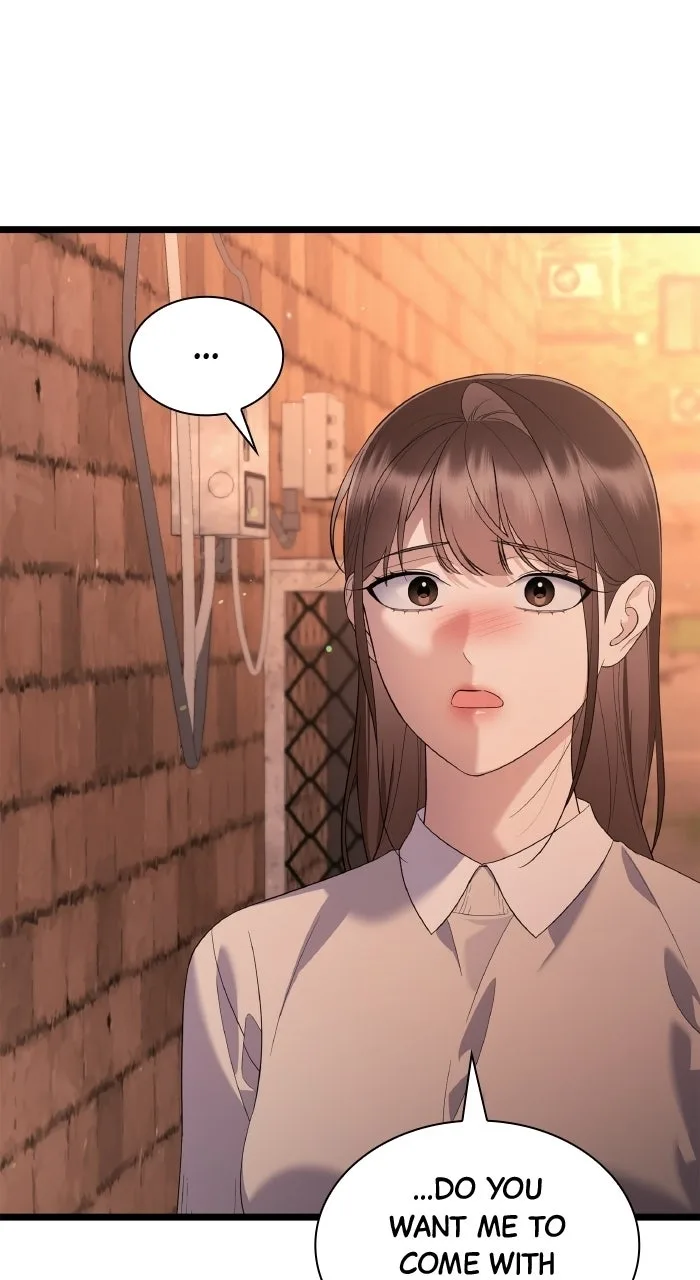 Newcomers Turn Low at Night Chapter 97 page 5