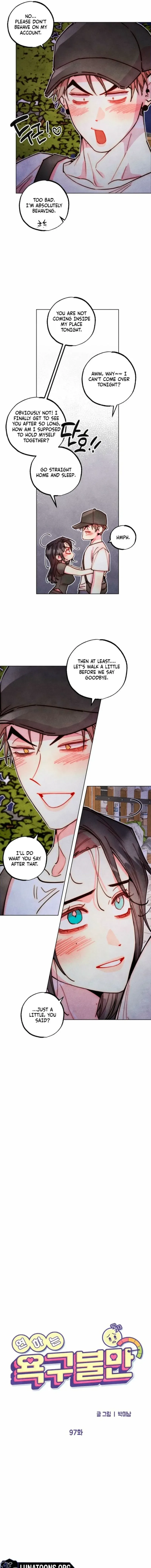 Young Love Interest’s Frustration Chapter 97 page 3