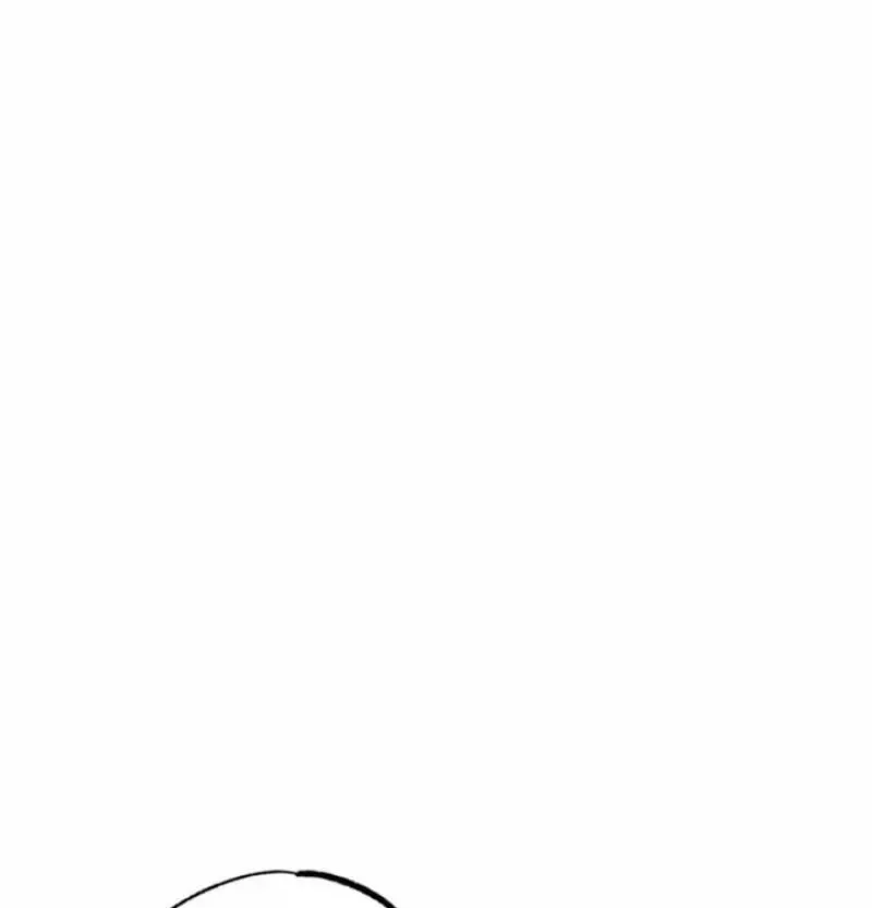 Young Love Interest’s Frustration Chapter 98 page 6