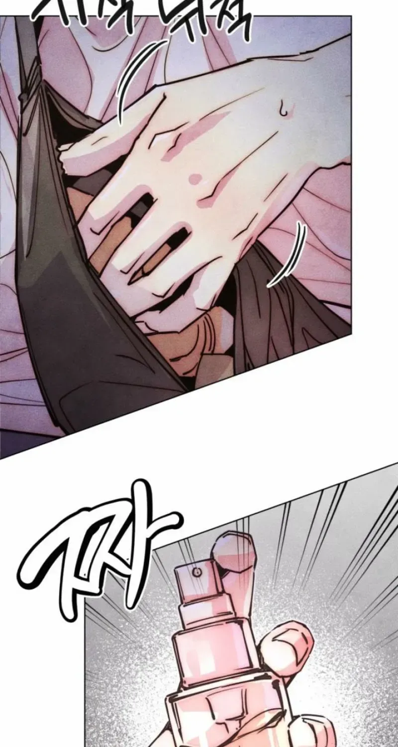 Young Love Interest’s Frustration Chapter 98 page 28