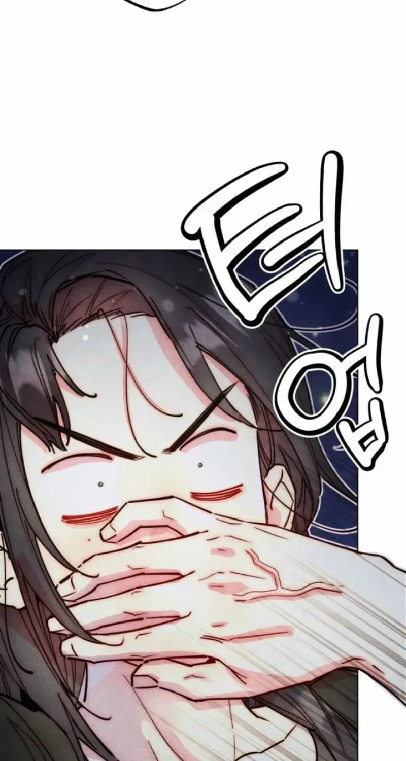 Young Love Interest’s Frustration Chapter 98 page 38