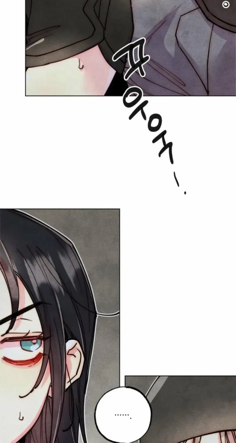 Young Love Interest’s Frustration Chapter 99 page 15