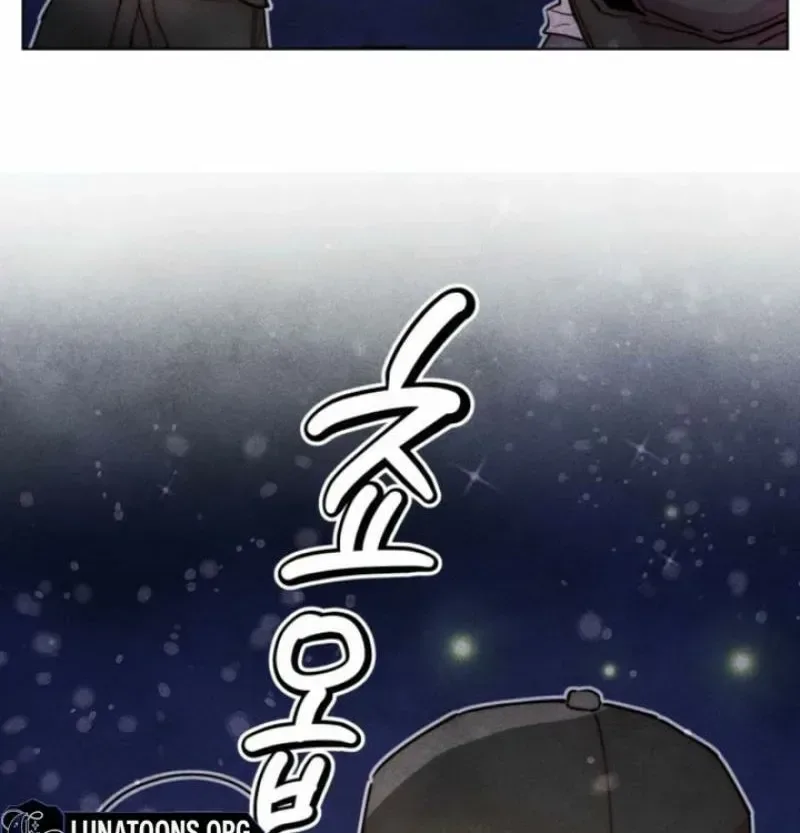 Young Love Interest’s Frustration Chapter 98 page 42