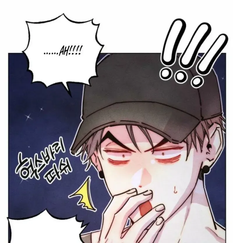 Young Love Interest’s Frustration Chapter 98 page 18