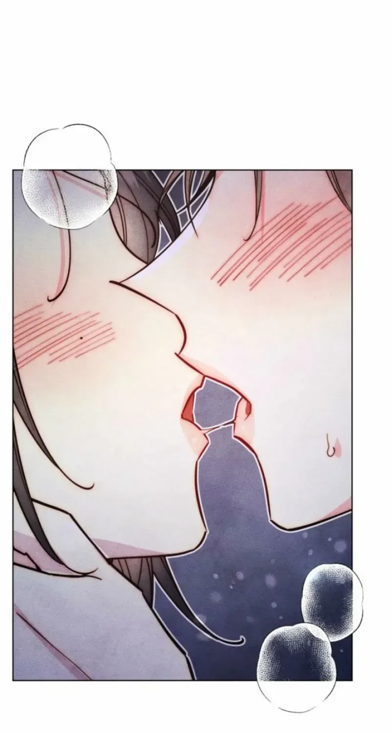 Young Love Interest’s Frustration Chapter 98 page 47