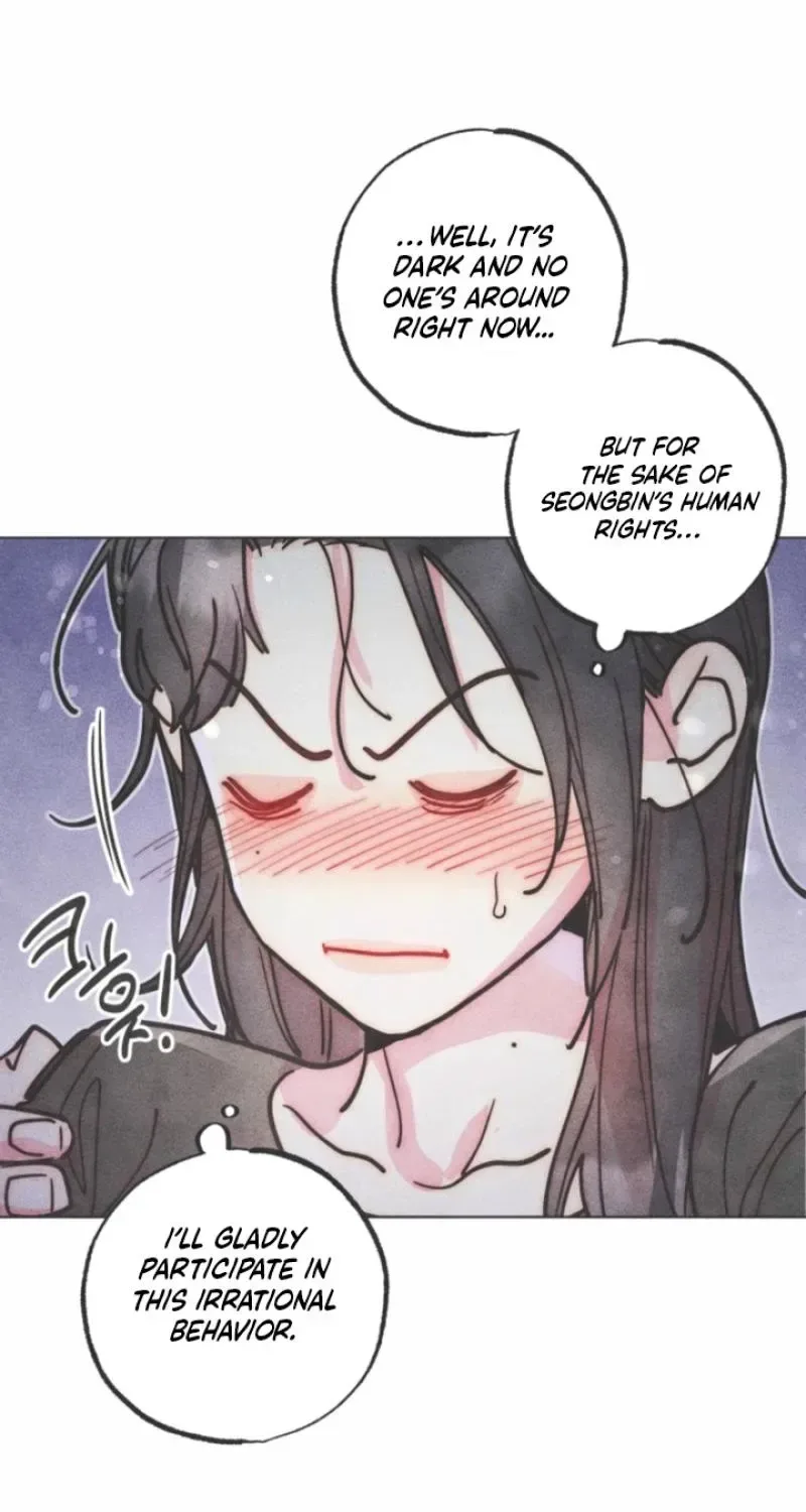 Young Love Interest’s Frustration Chapter 99 page 4