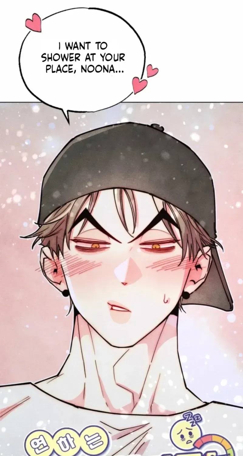 Young Love Interest’s Frustration Chapter 99 page 19