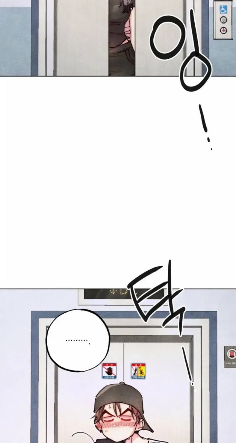 Young Love Interest’s Frustration Chapter 99 page 9