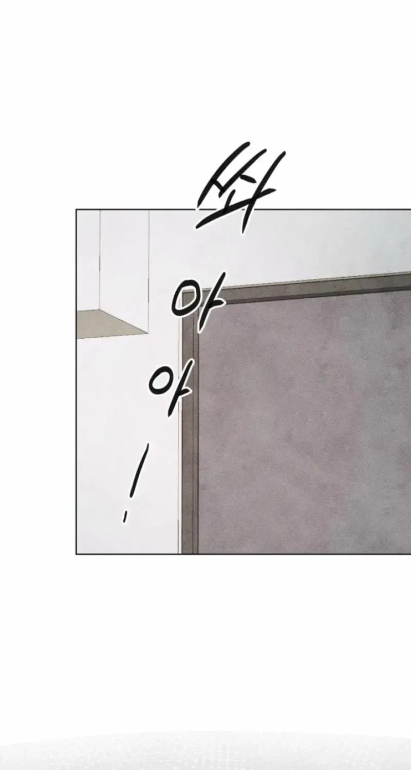 Young Love Interest’s Frustration Chapter 99 page 27