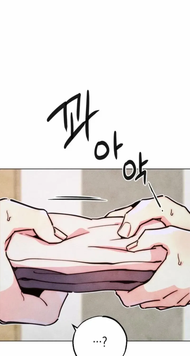 Young Love Interest’s Frustration Chapter 99 page 40