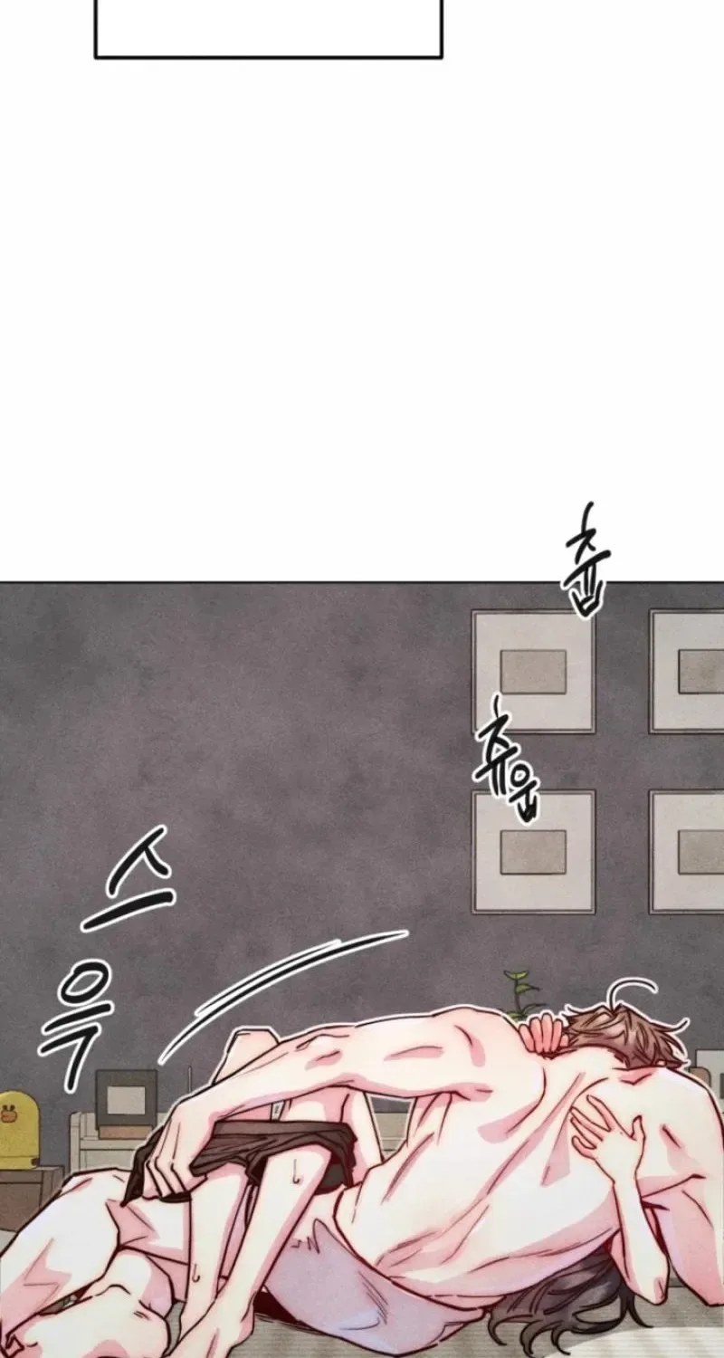 Young Love Interest’s Frustration Chapter 99 page 55