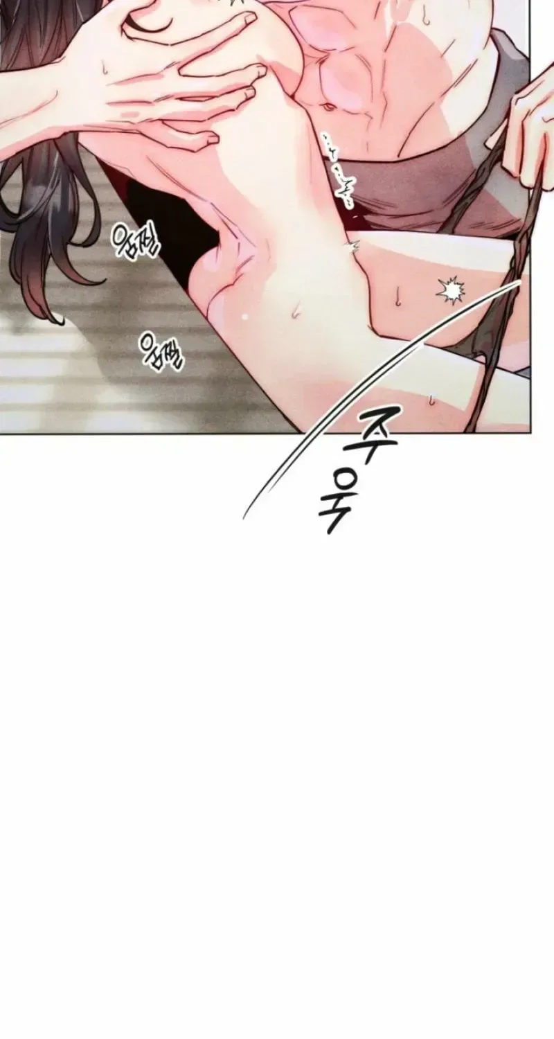 Young Love Interest’s Frustration Chapter 100 page 23