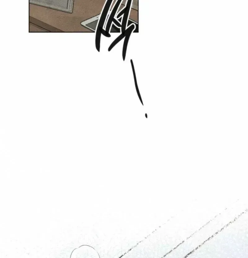 Young Love Interest’s Frustration Chapter 100 page 42