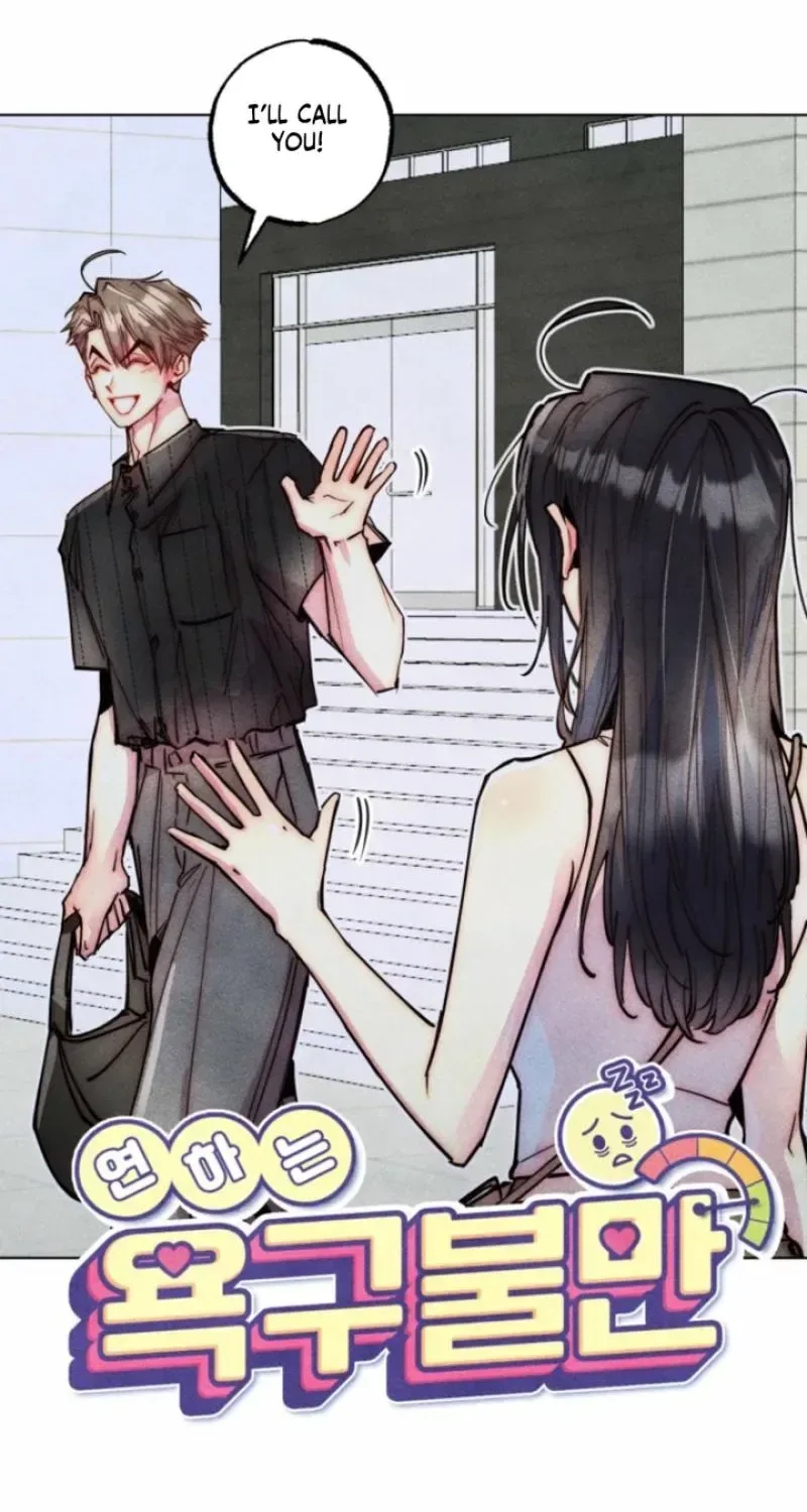 Young Love Interest’s Frustration Chapter 102 page 19