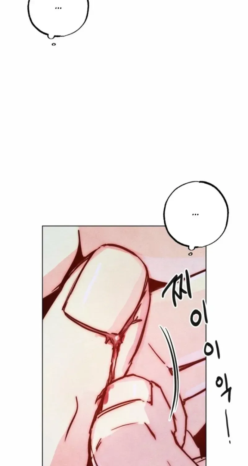Young Love Interest’s Frustration Chapter 102 page 62