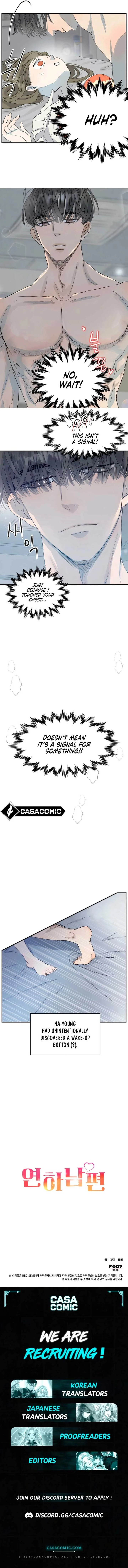 Younger Husband Chapter 3 page 6