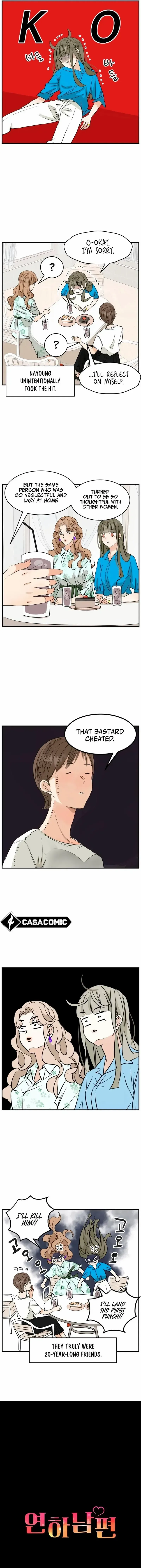 Younger Husband Chapter 13 page 5
