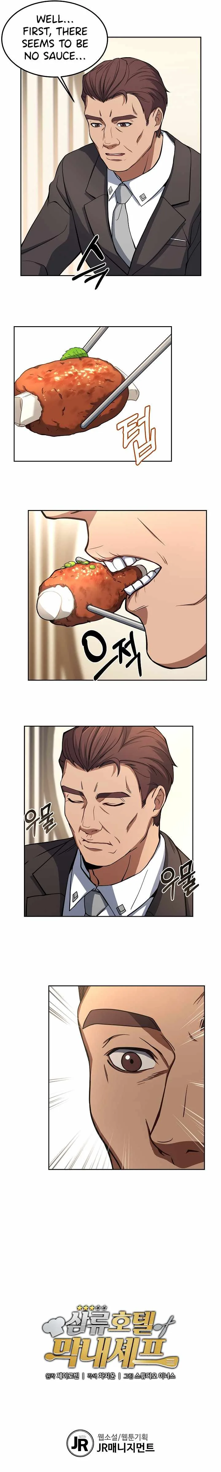 Youngest Chef from the 3rd Rate Hotel Chapter 11 page 12