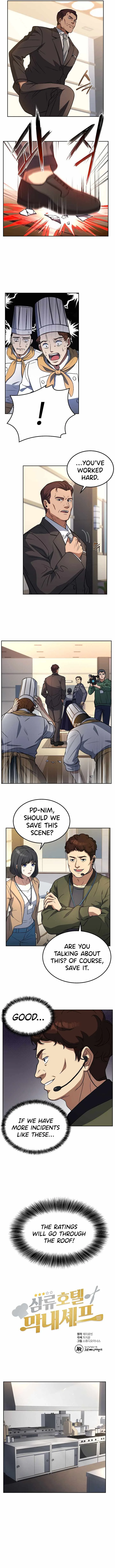 Youngest Chef from the 3rd Rate Hotel Chapter 11 page 6