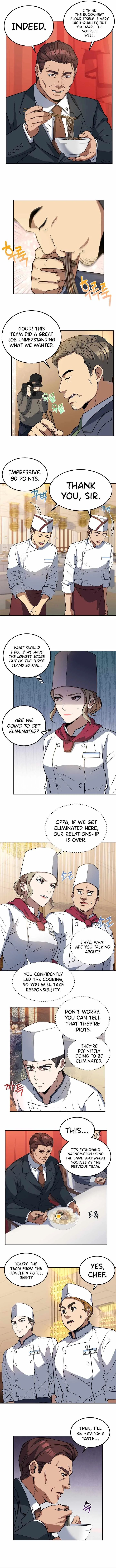 Youngest Chef from the 3rd Rate Hotel Chapter 16 page 6